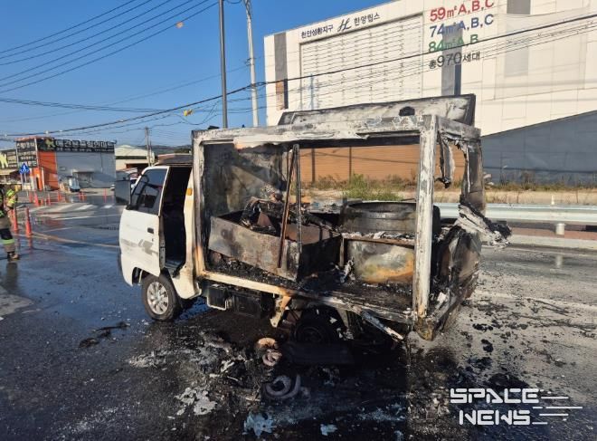 천안서북소방서, 차량 화재, 초기 대응이 생명! 차량용 소화기 꼭 비치하세요