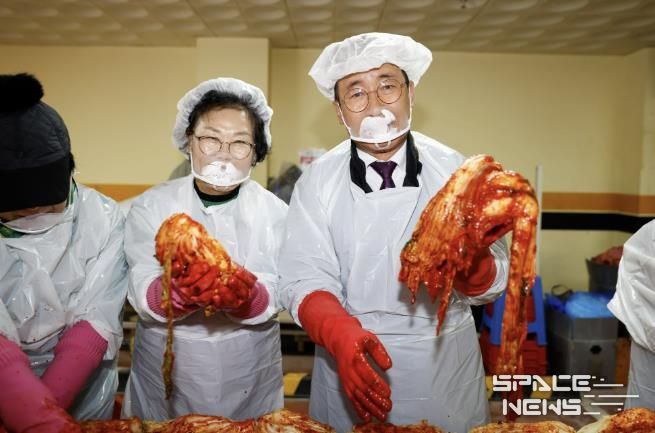 사랑의 김장 나누기