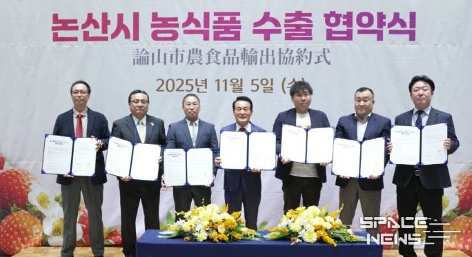 논산 농식품 일본 시장 진출 본격화, 70만 달러 수출 협약