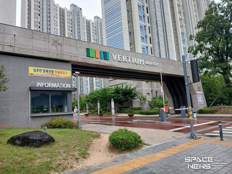 구미 호반 써밋(ELITE CITY)