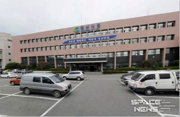경산시청