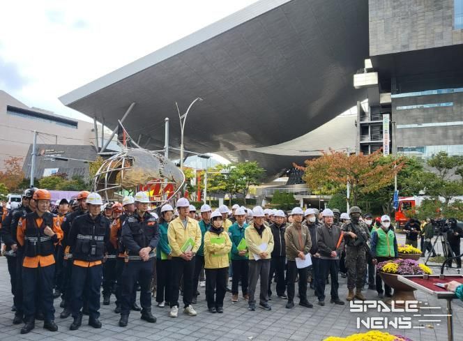 11월 3일 영화의전당에서 ‘2025년 재난 대 응 안전한국훈련’이 열렸다.