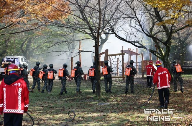 2025년 산불진화 통합훈련