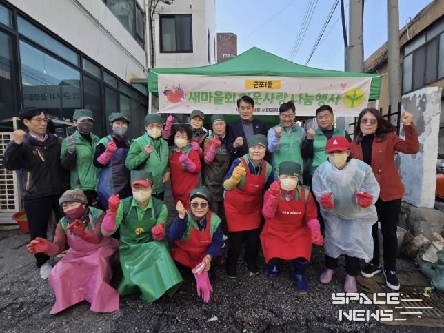 사랑담은김장김치