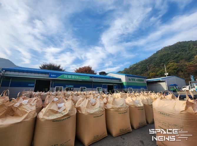 장수군, 2025년산 공공비축미 건조벼 매입 시작