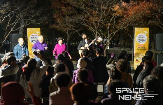 ‘부산진구 찾아가는 음악회’, 양정라이온스 공원에서 2025년 유종의 미 거둬