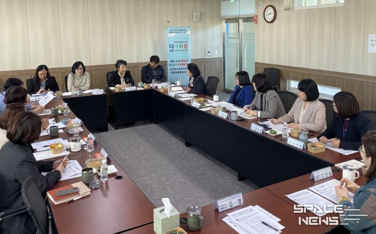 학생맞춤통합지원 시범교육지원청 2차 컨설팅