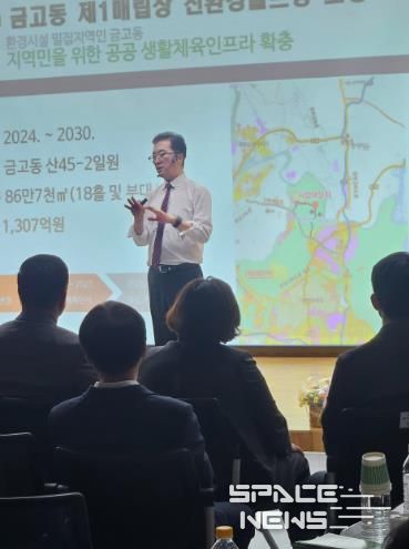 대전시의회 “유성과‘썸’타는 남자” 조원휘 ‘구민께 드리는 의정보고회’ 성료