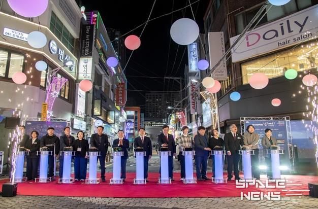 부산대학로 Re:naissance 빛거리, 점등식으로 밝힌 부산대 상권