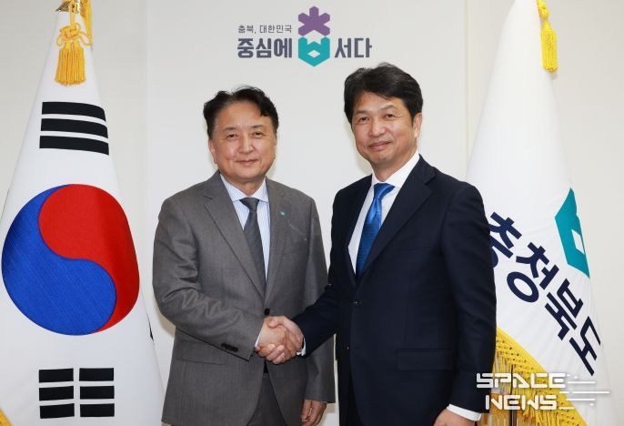 이바라키현 지사 접견