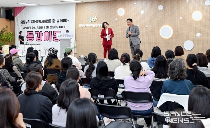 김동근 시장이 11월 14일 ‘동갑이몽’ 행사에 참석해 인사말을 하고 있다.