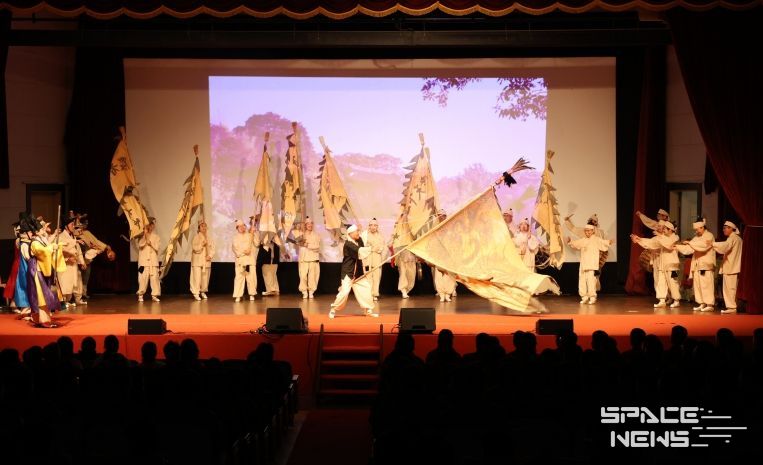 제1회 계룡시립예술단 정기공연-왕대리락 공연