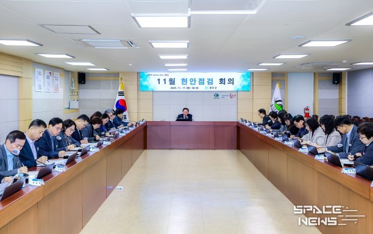 함안군, 11월 현안점검회의 개최