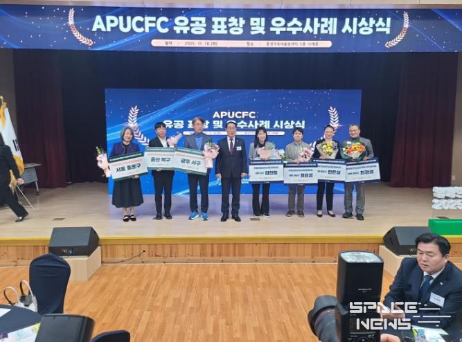 북구 유니세프 아동친화도시 우수사례 선정