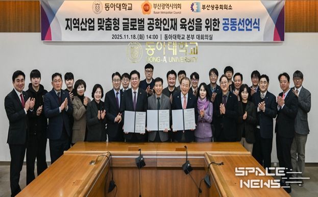 지역경제활성화 특위, 지역산업 맞춤형 인재 육성 위해 맞손