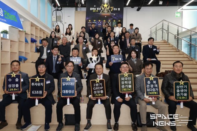 충북 민생 소통 기업 현장 간담회