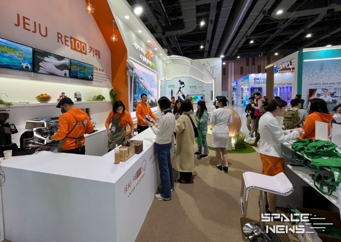 2025 대한민국 지방시대 엑스포(제주 전시관)