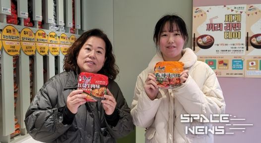 부산 동구 ‘세계끼리라면 데이’ 운영... 다문화 이해 및 주민 소통 강화