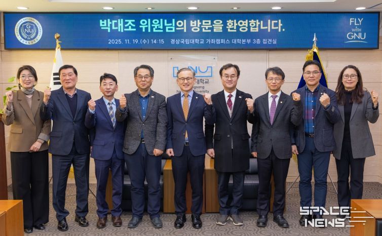 경상국립대학교는 11월 19일 총장 접견실에서 국가AI전략위원회 박대조 자문위원과 간담회를 개최했다.
