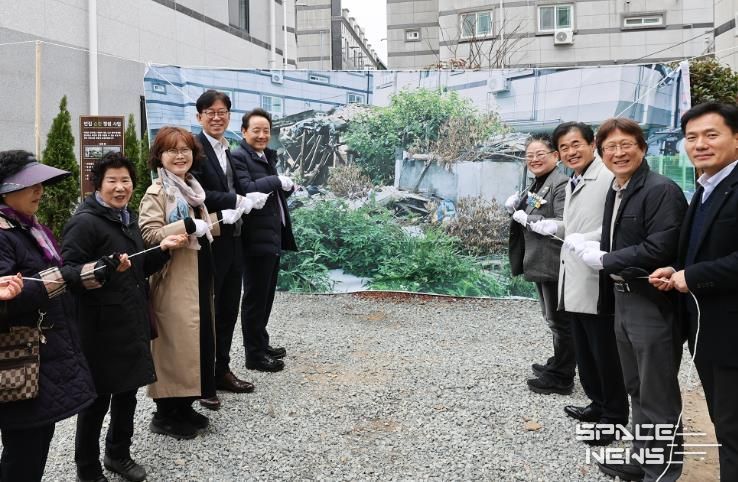 ‘빈집, 정원이 되다’…빈집 순환정원 조성사업 완료