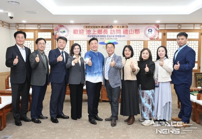 지상향 대표단 환담 모습