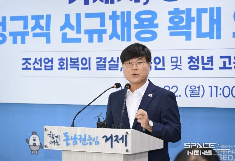 변광용 거제시장, 지역 발전·조선업 성장 해법