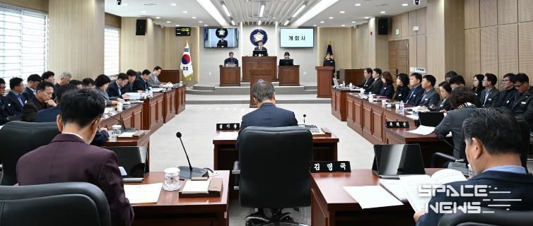 고령군의회, 제309회 제2차 정례회 개회