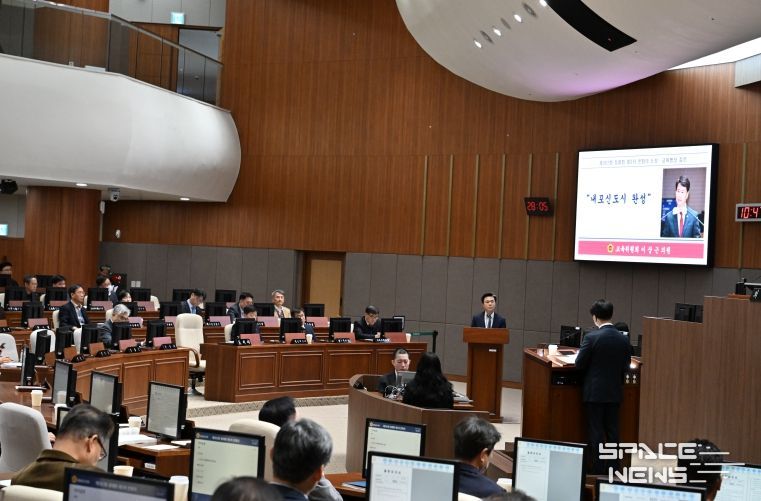 도의회 정례회 도정질문