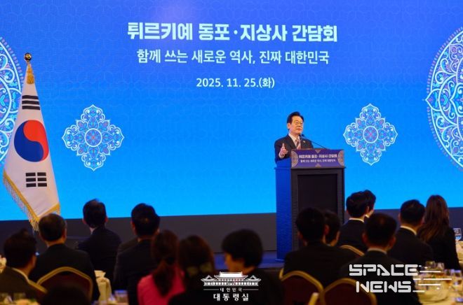 튀르키예 동포·지상사 간담회(대통령실)