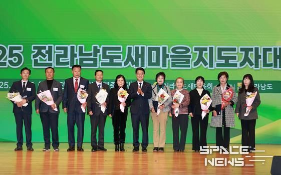 김태균 의장 “새마을운동, 함께 잘사는 공동체의 기반”