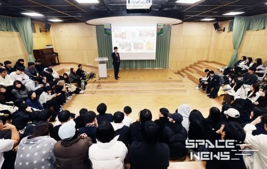 이양섭 의장 ‘꿈이 있는 자는 멈추지 않는다’ 특강