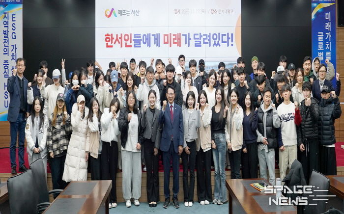 이완섭 서산시장이 27일 한서대학교에서 특강을 진행했다.