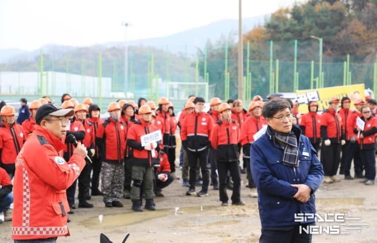 함양군, 산불감시원 지상 진화 경연대회 개최