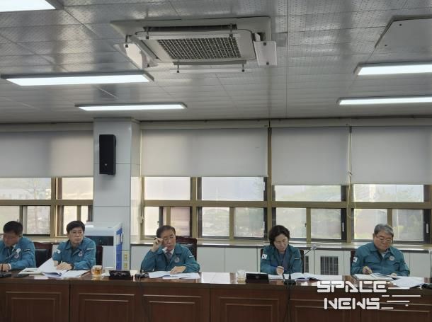 겨울철 자연재난 상황판단 회의 사진