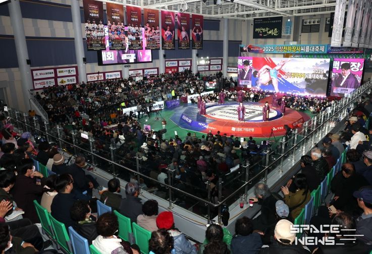 2025 의성천하장사씨름대축제