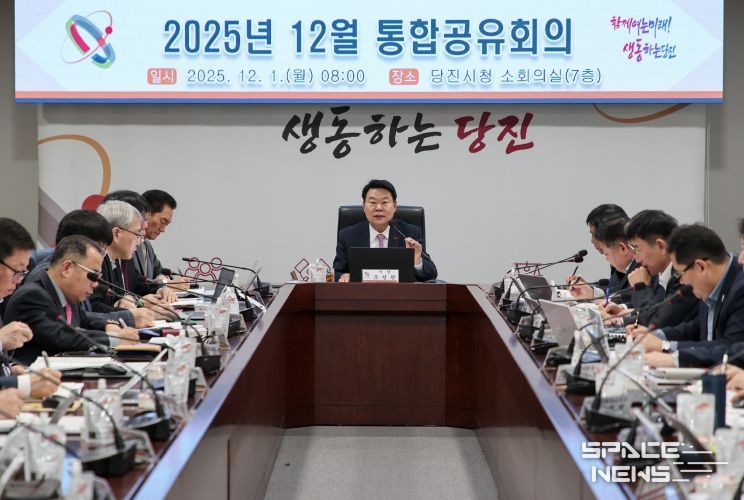 12월 통합공유회의