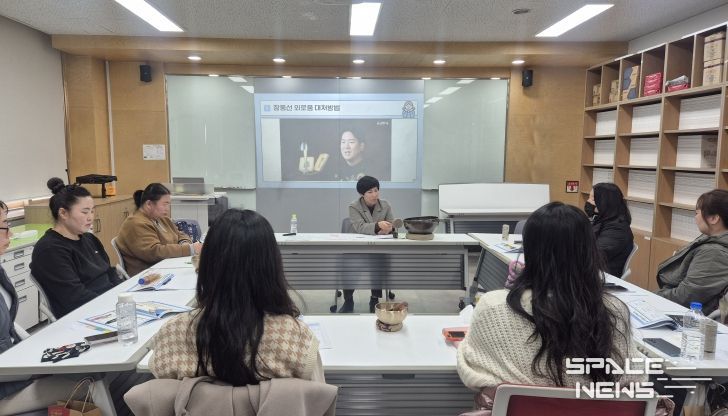 학부모 집단상담 프로그램 ‘외로움의 온도’시범 운영