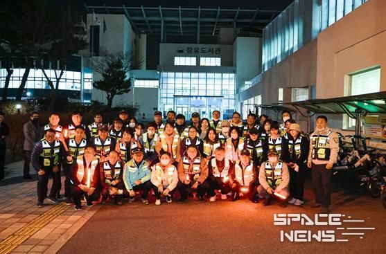 김해서부자율방범연합대, 장유지역 야간순찰