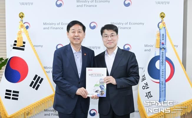 구윤철 경제부총리 면담사진