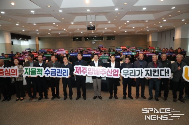 양배추연합회 결의대회