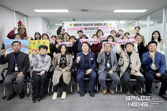 아산문화재단 방문