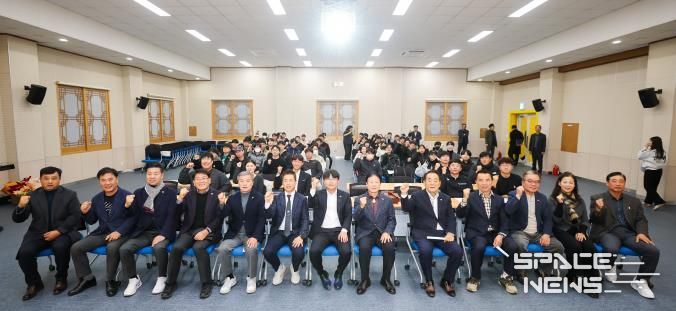 성주군4-H연합회, 2025년 연말총회 및 68대 임원선출