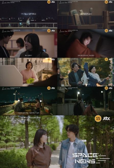 사진제공= JTBC·SLL·하우픽쳐스