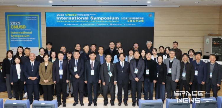 치의학전문대학원