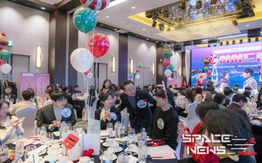 '아이플러스 이어드림' 5차, 로맨틱한 연말 선물