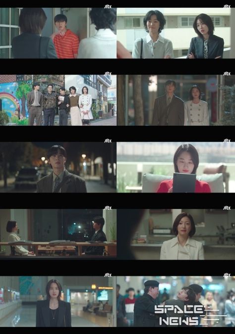 사진 제공: JTBC 토일드라마 <경도를 기다리며> 영상 캡처