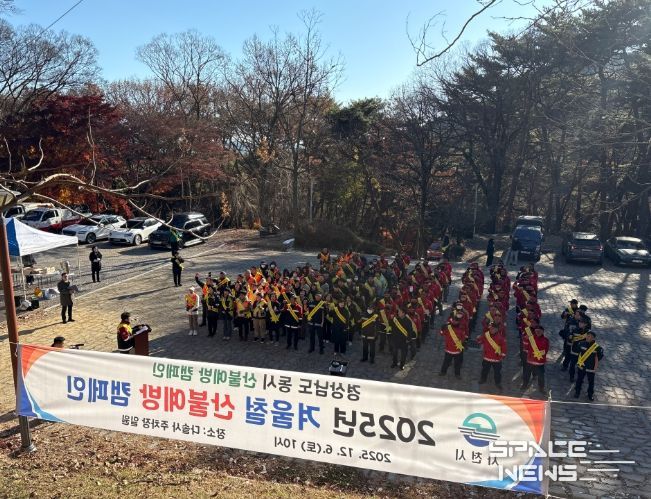 사천시, 시장 주재 ‘산불예방 캠페인’