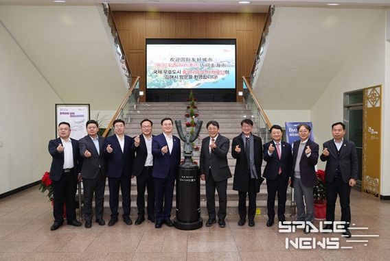 중국 라이시시 대표단 김해시 방문