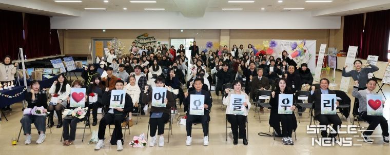 남동구 청소년지원센터, 2025년도 졸업식 및 발표회 개최