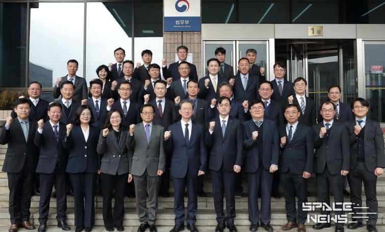 법무부, 전국 출입국기관장회의 개최